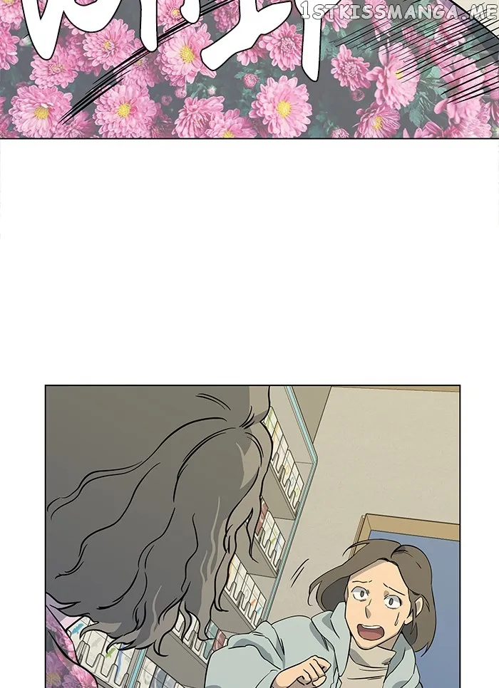 Parallel City Chapter 14 Online - página 39