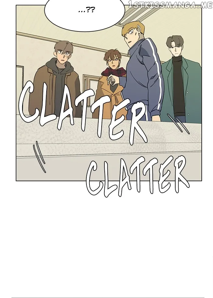 Parallel City Chapter 14 Online - página 74