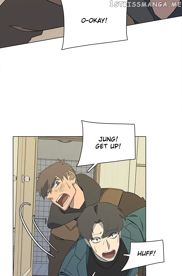 Parallel City Chapter 15 Online - página 42