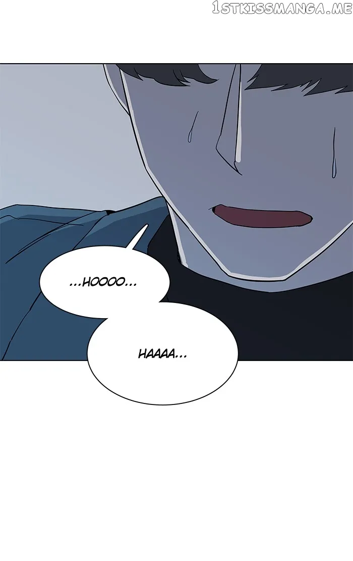 Parallel City Chapter 15 Online - página 69