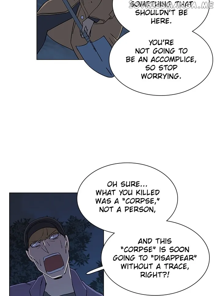 Parallel City Chapter 16 Online - página 13