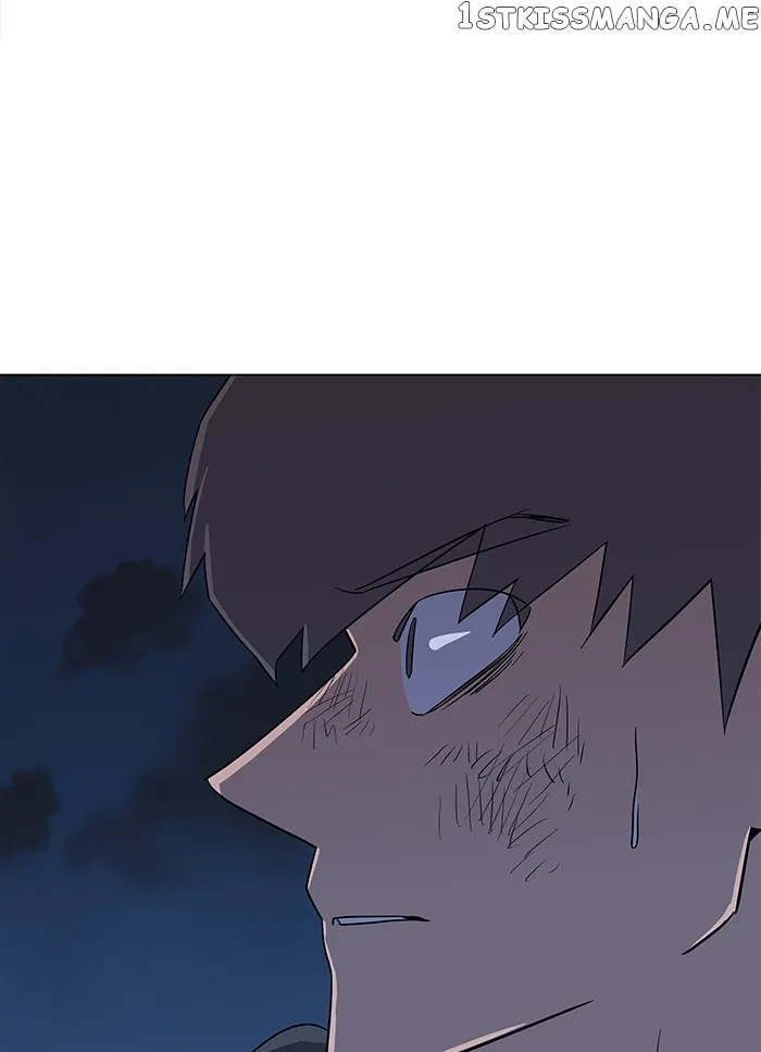 Parallel City Chapter 16 Online - página 39
