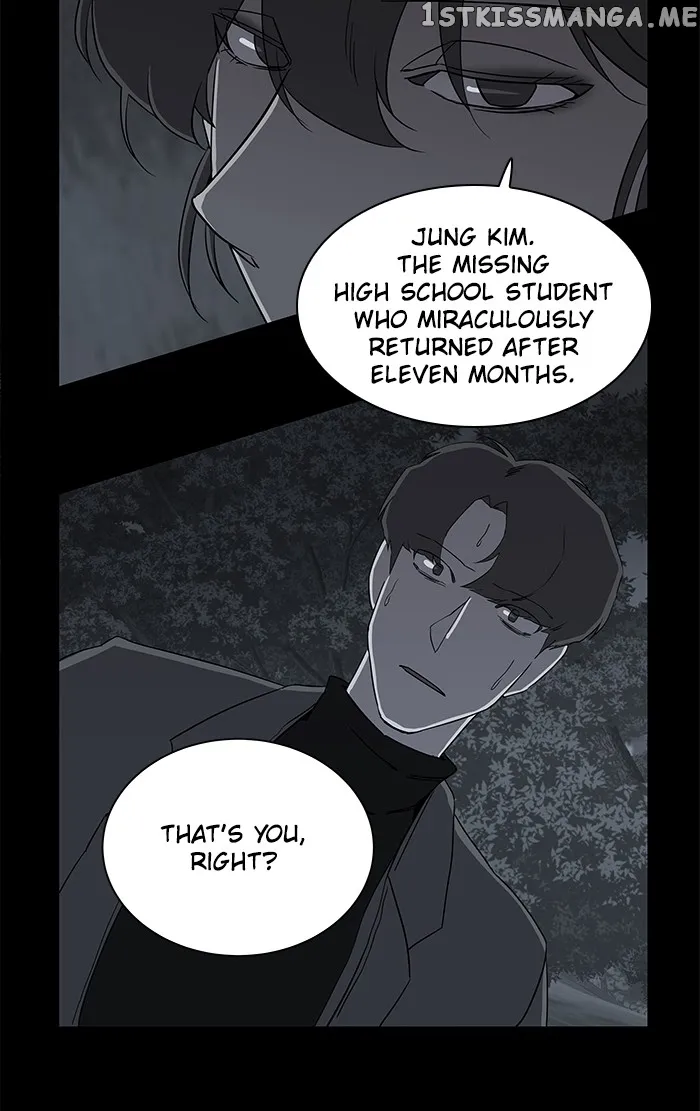 Parallel City Chapter 17 Online - página 12