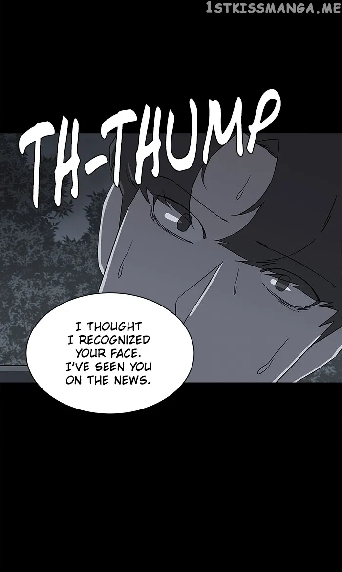Parallel City Chapter 17 Online - página 13