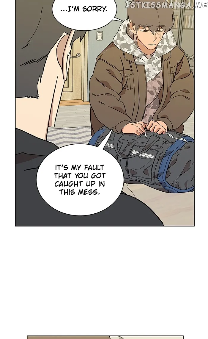 Parallel City Chapter 17 Online - página 26