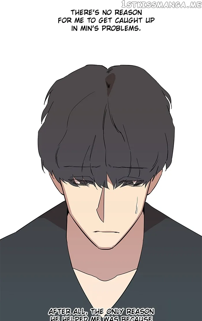 Parallel City Chapter 17 Online - página 33