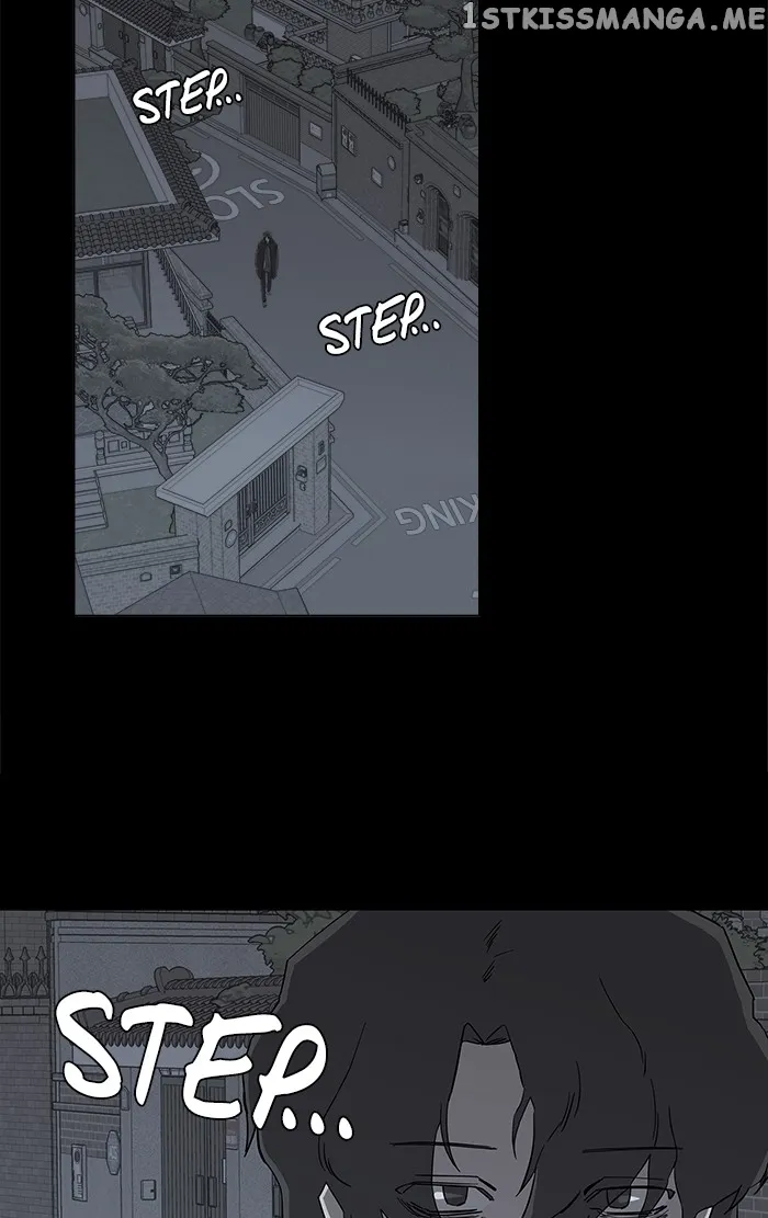 Parallel City Chapter 17 Online - página 56