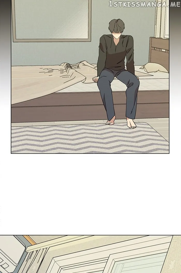 Parallel City Chapter 17 Online - página 71