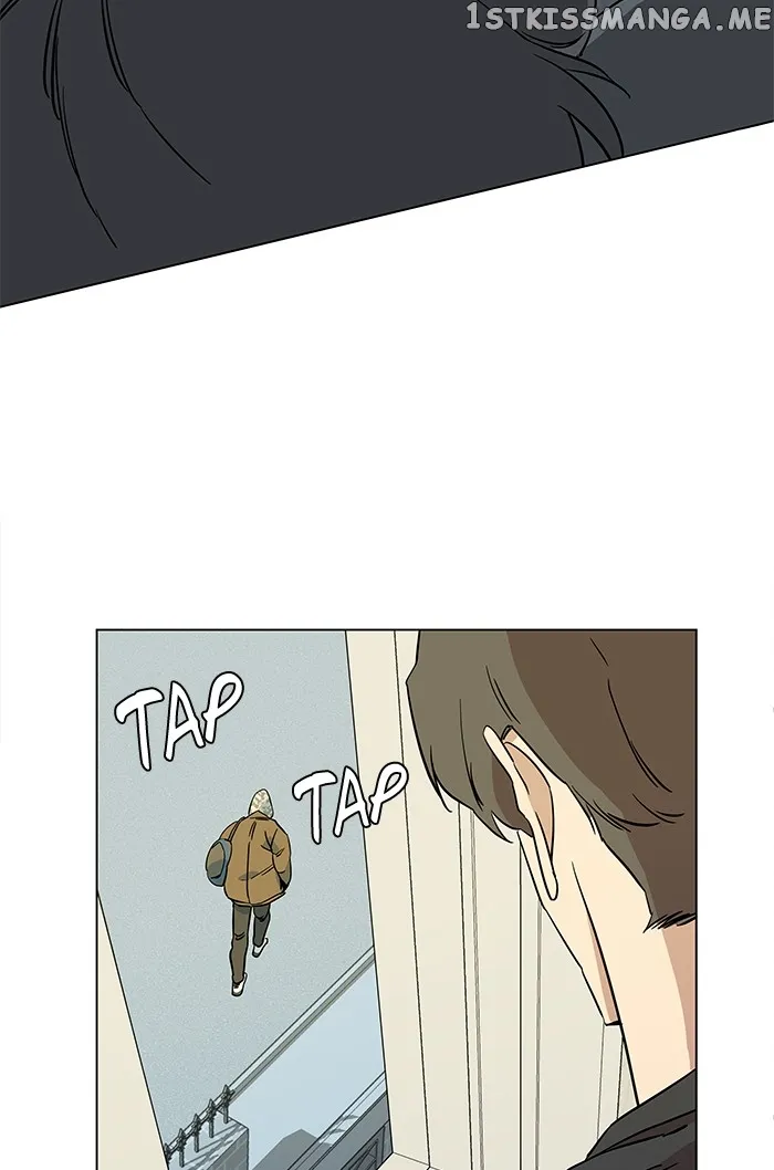 Parallel City Chapter 17 Online - página 77
