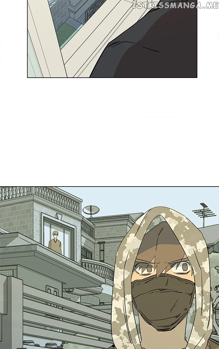 Parallel City Chapter 17 Online - página 78