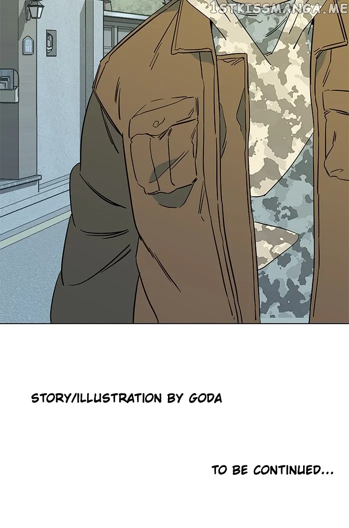 Parallel City Chapter 17 Online - página 79