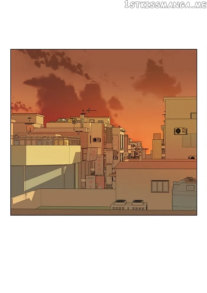 Parallel City Chapter 18 Online - página 1