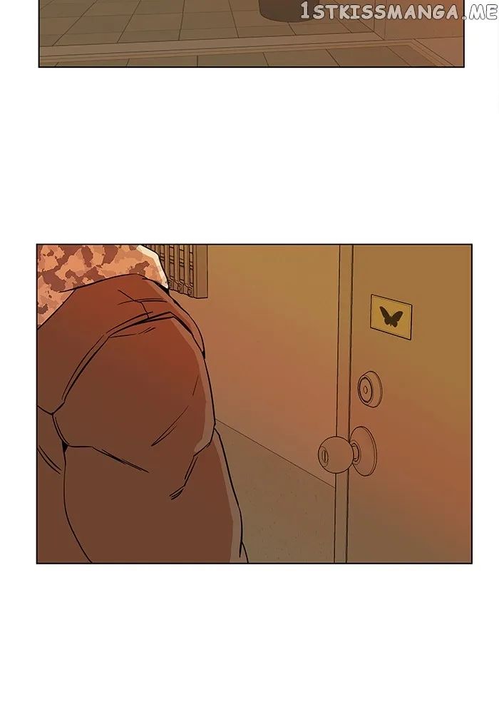 Parallel City Chapter 18 Online - página 7