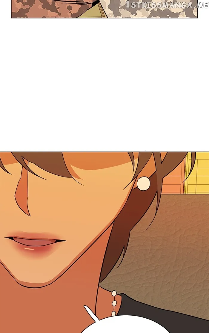 Parallel City Chapter 19 Online - página 16