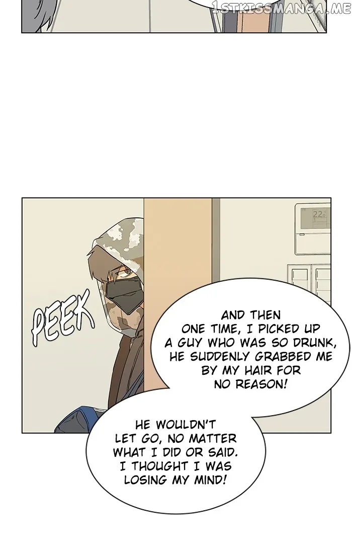 Parallel City Chapter 19 Online - página 33