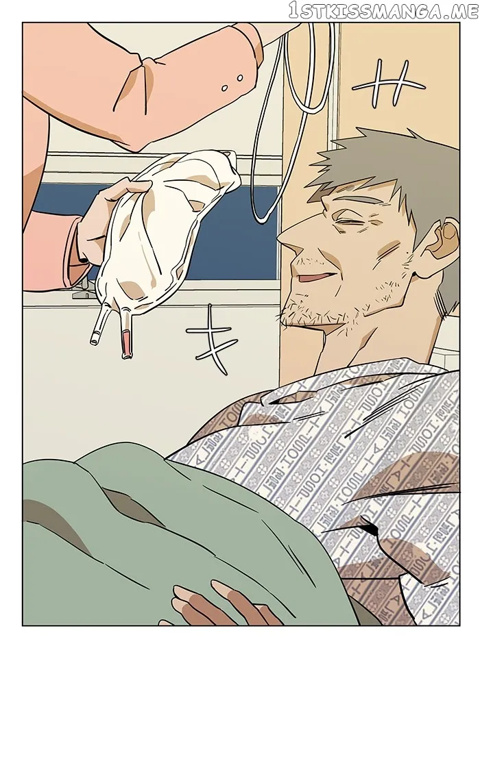 Parallel City Chapter 19 Online - página 35