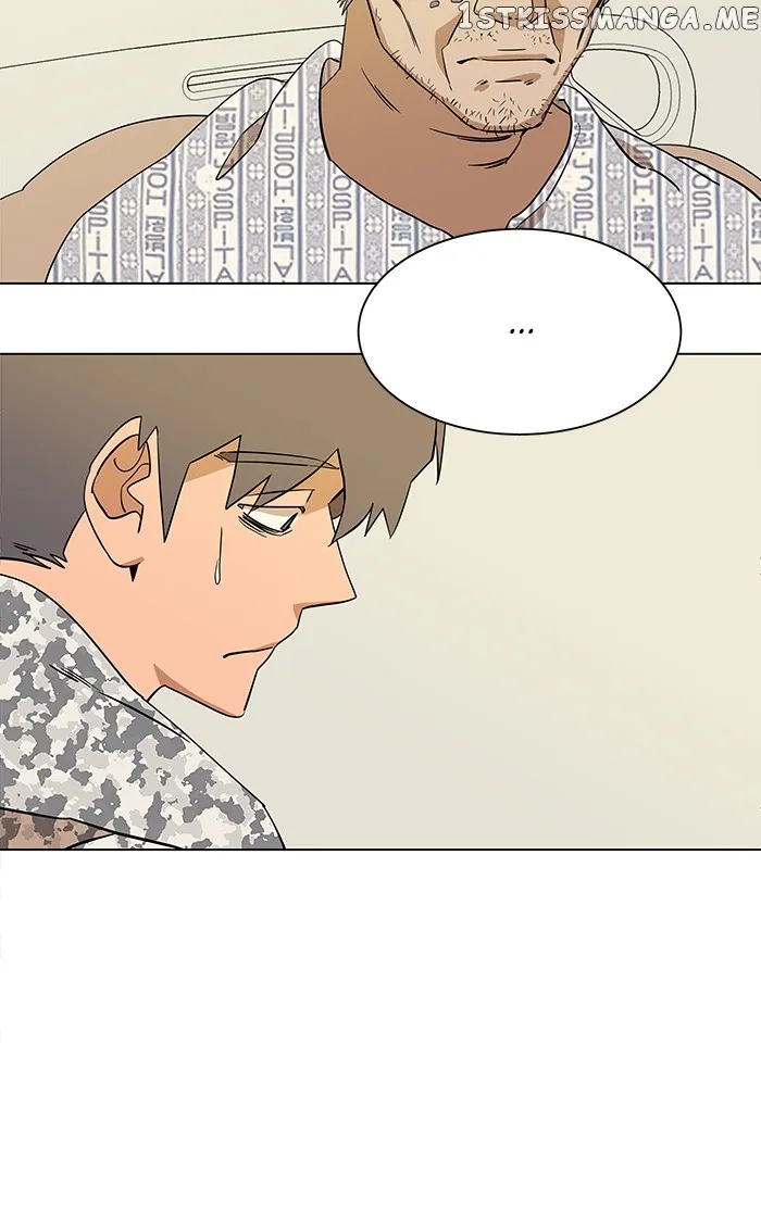 Parallel City Chapter 19 Online - página 41