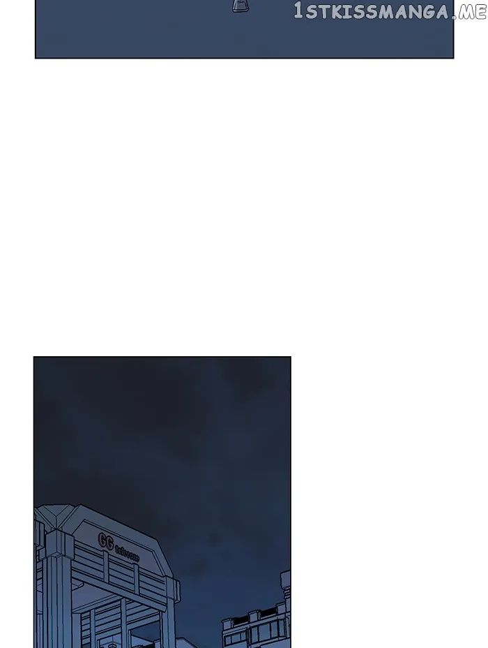Parallel City Chapter 20 Online - página 5