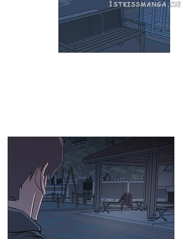 Parallel City Chapter 20 Online - página 7