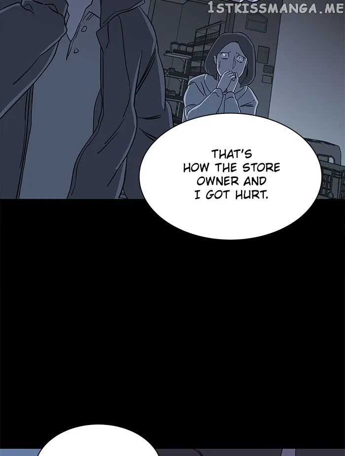 Parallel City Chapter 20 Online - página 52