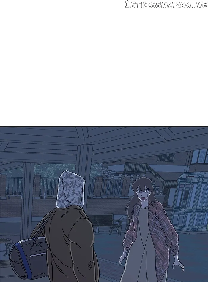 Parallel City Chapter 20 Online - página 112