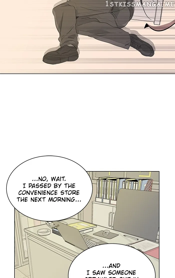 Parallel City Chapter 21 Online - página 50