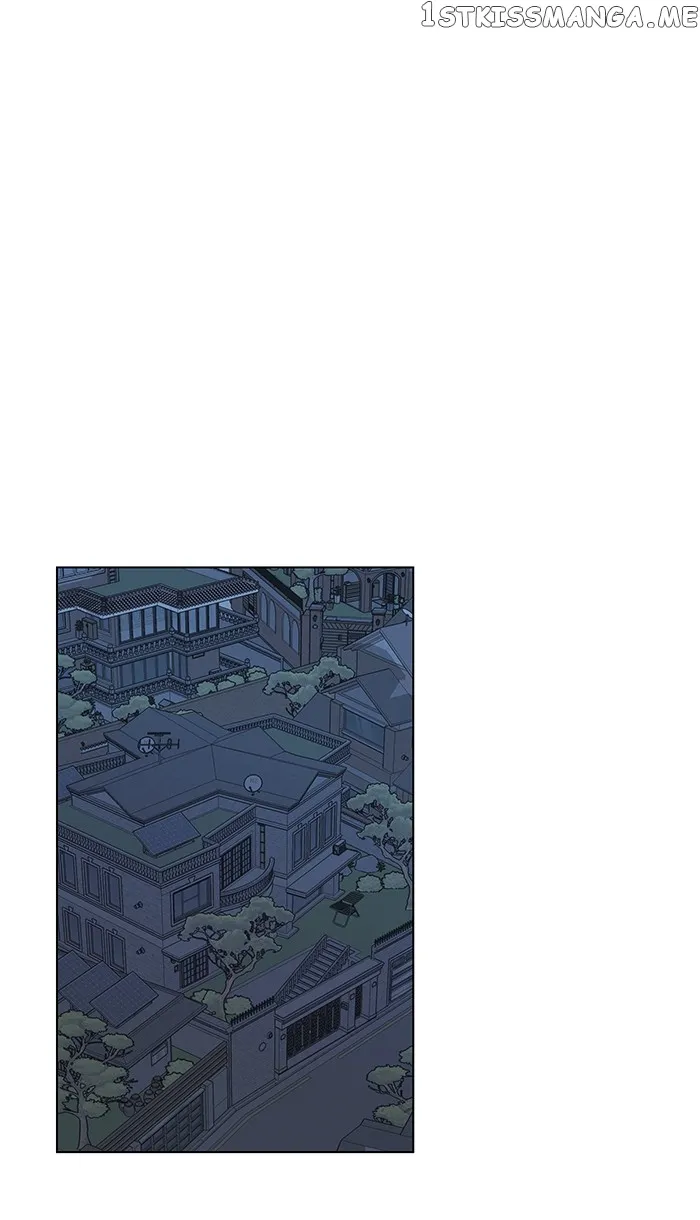 Parallel City Chapter 21 Online - página 72