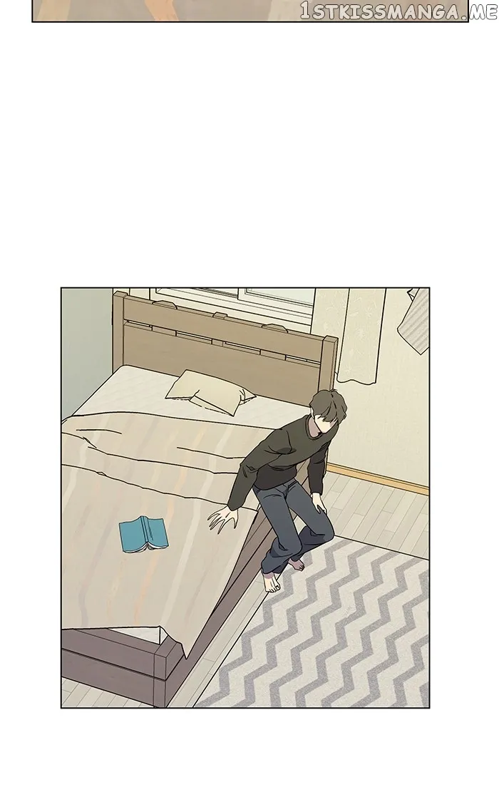 Parallel City Chapter 21 Online - página 75