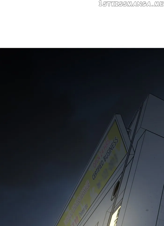Parallel City Chapter 22 Online - página 25