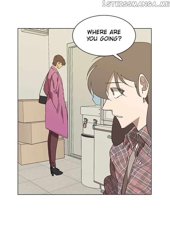Parallel City Chapter 22 Online - página 42