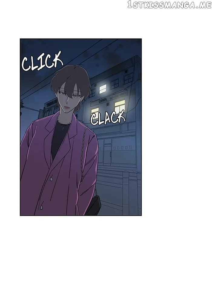 Parallel City Chapter 22 Online - página 48