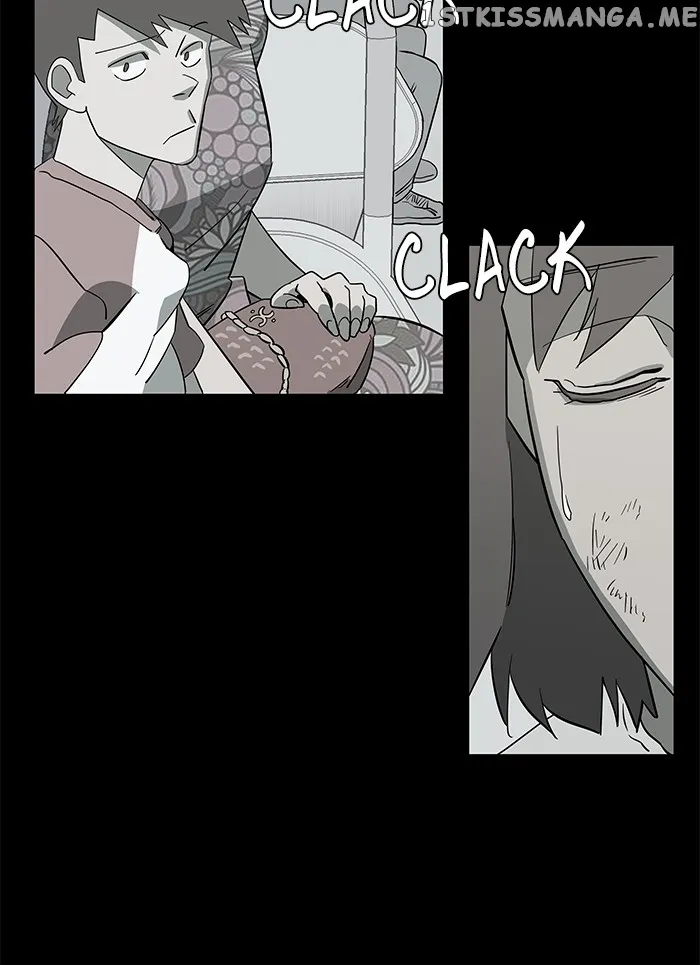 Parallel City Chapter 22 Online - página 73