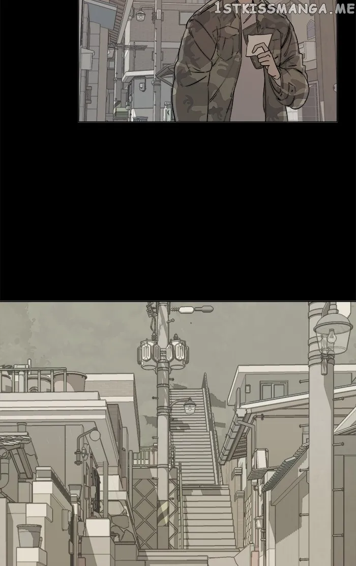 Parallel City Chapter 24 Online - página 6