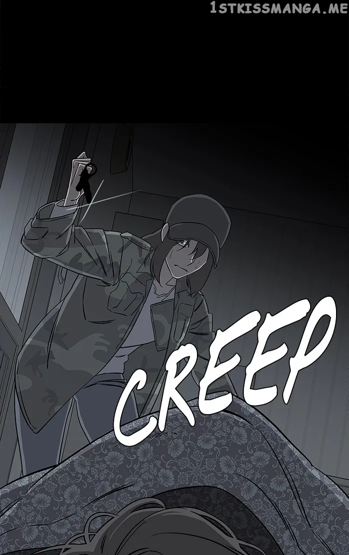 Parallel City Chapter 24 Online - página 20