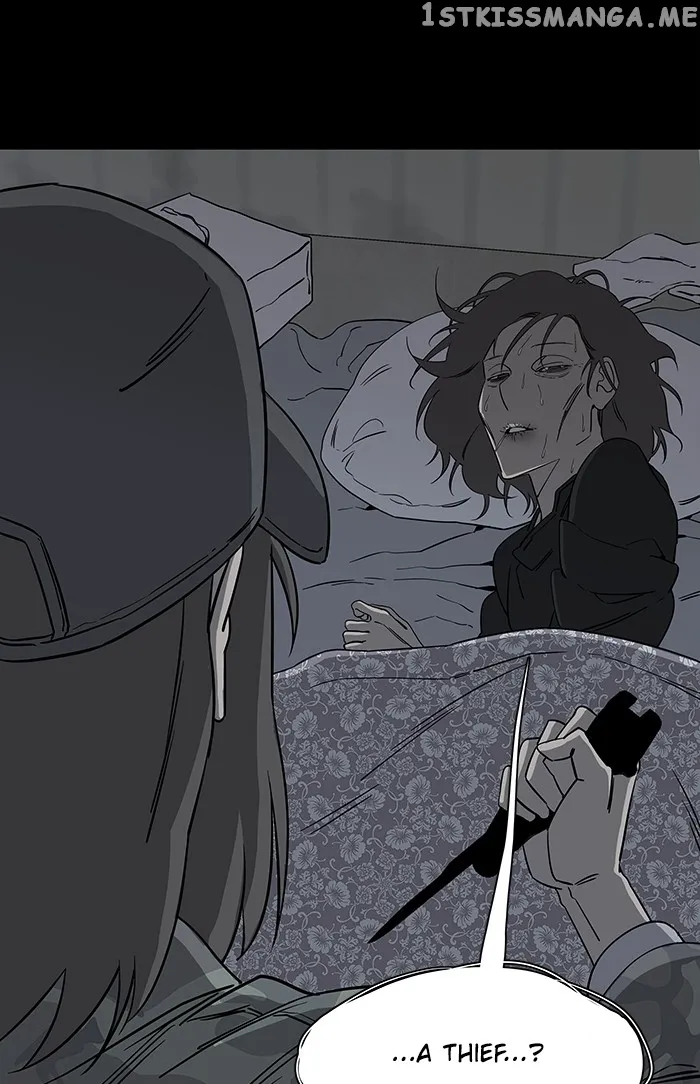 Parallel City Chapter 24 Online - página 23