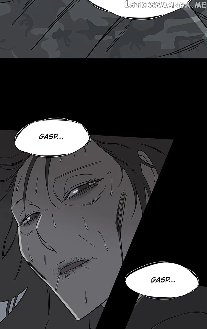 Parallel City Chapter 24 Online - página 24