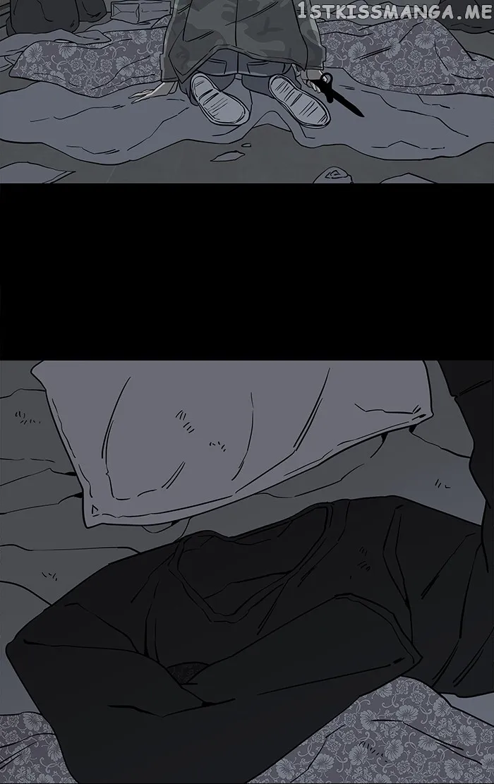 Parallel City Chapter 24 Online - página 47
