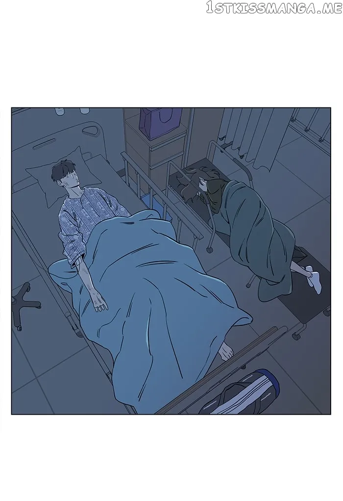 Parallel City Chapter 25 Online - página 42