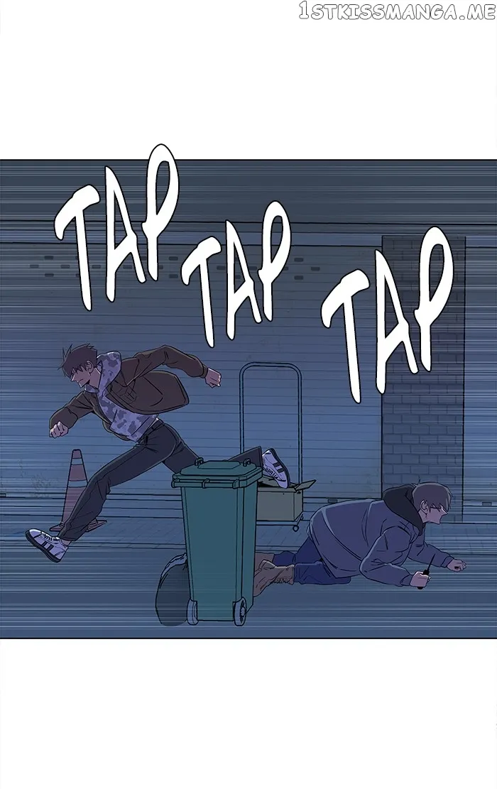 Parallel City Chapter 26 Online - página 27