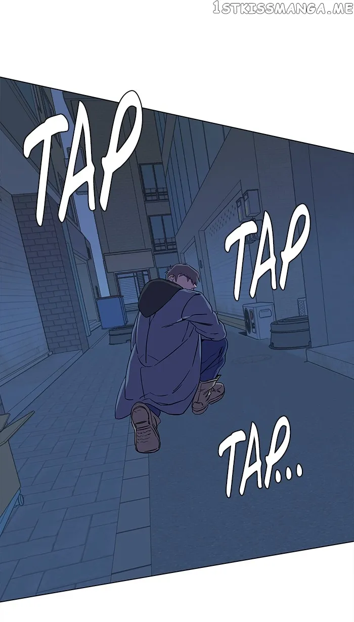Parallel City Chapter 26 Online - página 28