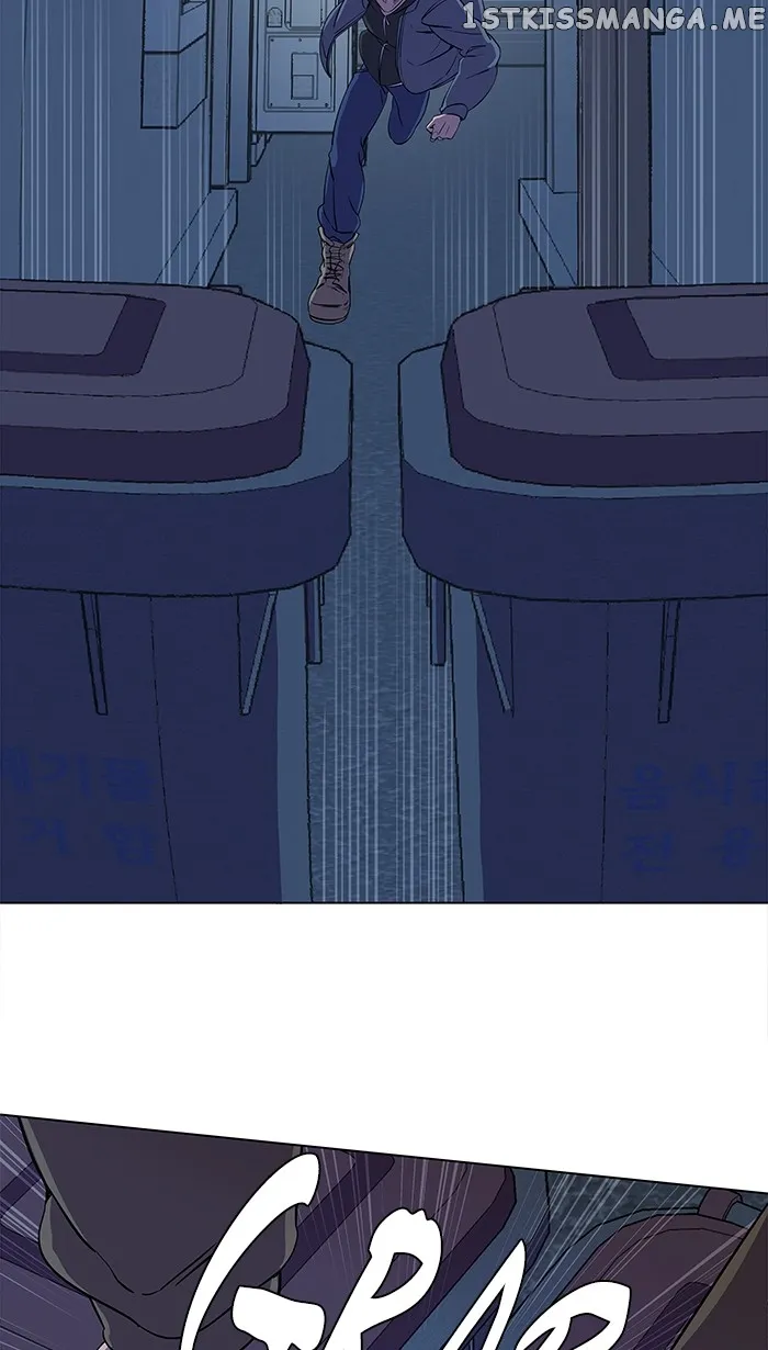 Parallel City Chapter 26 Online - página 32