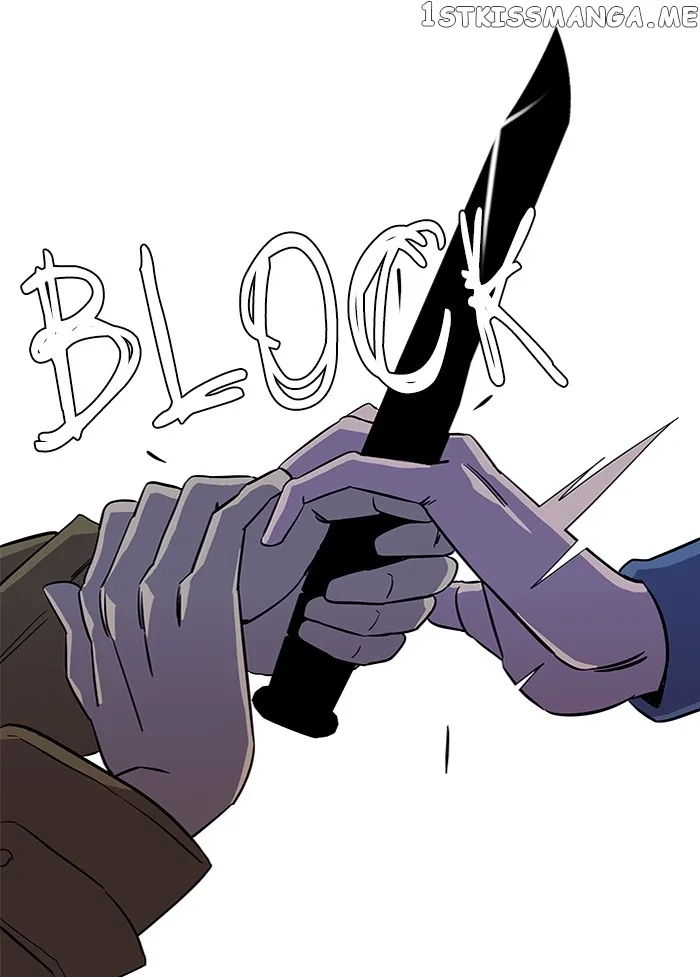 Parallel City Chapter 27 Online - página 11