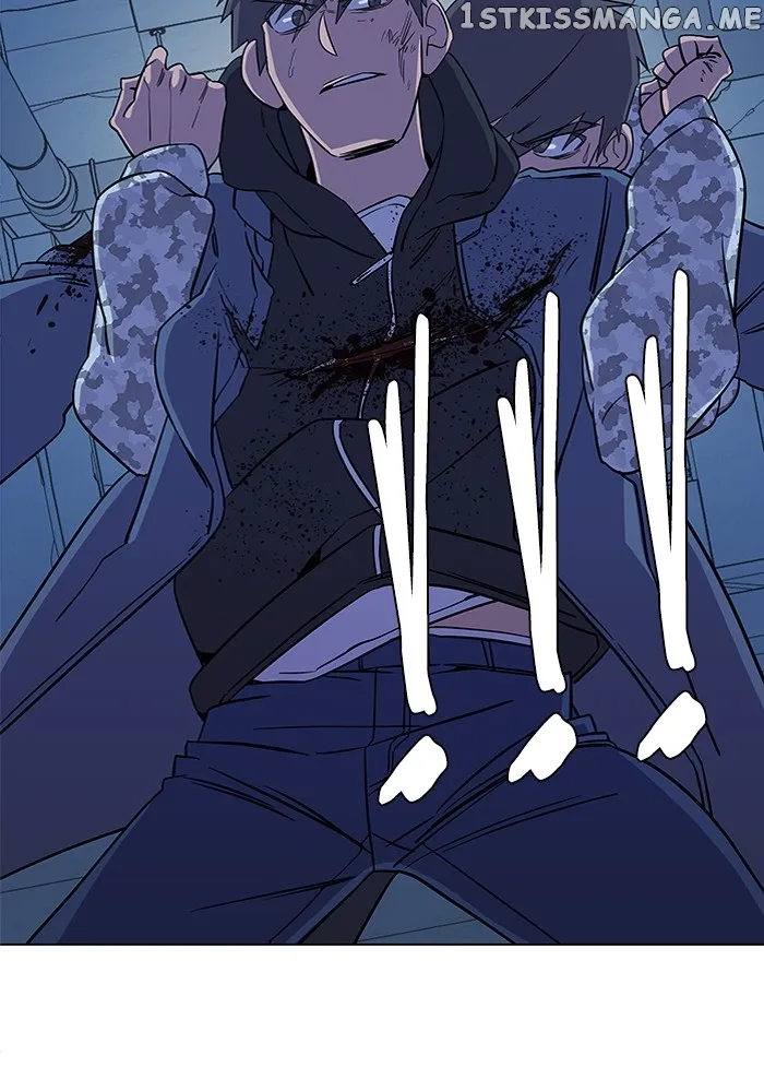 Parallel City Chapter 27 Online - página 25