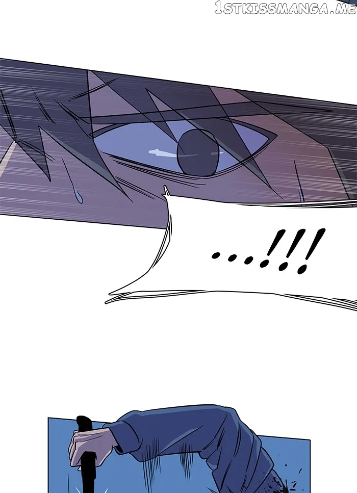 Parallel City Chapter 27 Online - página 44