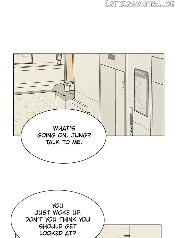 Parallel City Chapter 27 Online - página 84