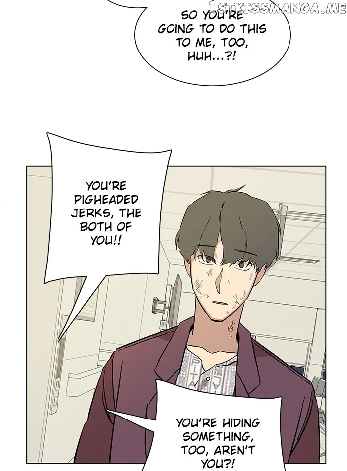 Parallel City Chapter 27 Online - página 88