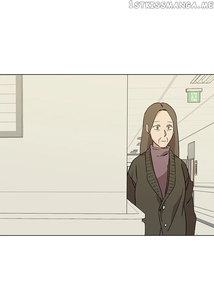 Parallel City Chapter 27 Online - página 98