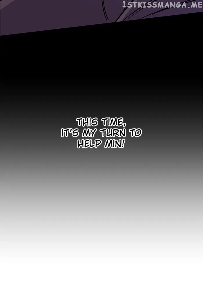 Parallel City Chapter 28 Online - página 21