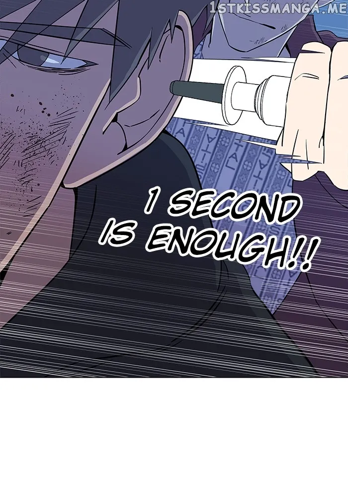 Parallel City Chapter 29 Online - página 5