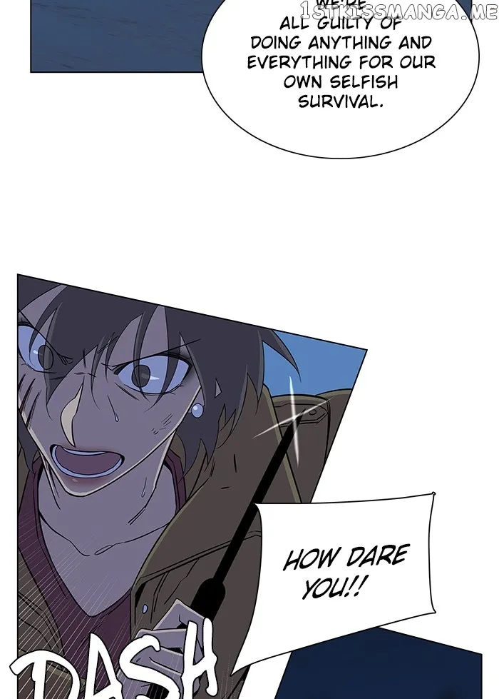 Parallel City Chapter 29 Online - página 85
